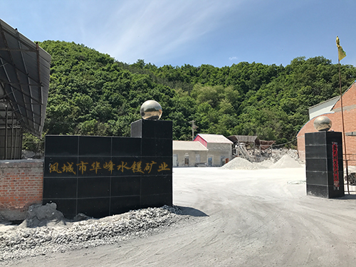 �V�^(q��)չʾ